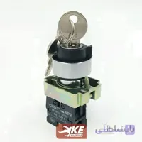 کلید سلکتوری فرمان یکطرفه فلزی سویچ‌دار چینت