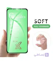 گلس ضد ضربه سرامیکی گوشی Apple iPhone XS Max