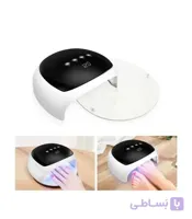 دستگاه لاک خشک کن یو وی سان مدل SUN 4S PLUSS