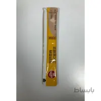 بستنی مخصوص گربه با طعم اردک هپی