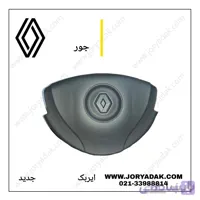 ایربک فرمان ال۹۰