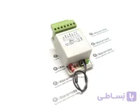 گیرنده ریموت ۲ رله رامونا 315