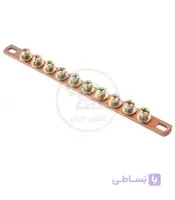 شینه مسی نول 10 پیچ