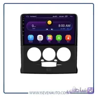 مانیتور اندروید VoxX – مدل C200 سایپا_پراید ا مانیتور اندروید VoxX – مدل C200 سایپا_پراید