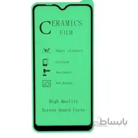 محافظ صفحه سرامیکی Samsung Galaxy A32 / A325 Ceramic Glass