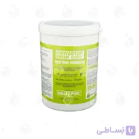هورمون ریشه زایی کریزوتوپ سبز 0.25 درصد