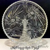 اردور 4خانه پریما