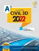 نرم افزار Autodesk Civil 3D 2021 به همراه آموزش لیندا Lynda نشر گردو