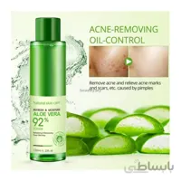 تونر آلوئه ورا آبرسان و مرطوب کننده بیوآکوا - BIOAQUA