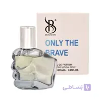 عطر ادکلن انلی د بریو مردانه Only the brave برندینی