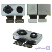 CAMERA 8 PLUS ORG APPLE