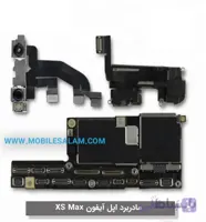 برد اپل آیفون ایکس اس مکس apple iphone XS max