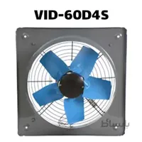 هواکش صنعتی سایز 60 سبک فلزی ا ventilation VID-60D4S damande