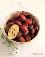 آلو شهمیرزاد
