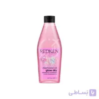 نرم کننده الماس ردکن ا redken diamond oil glow dry detangling conditioner