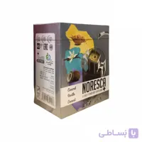 قهوه نورسکا طعم دار نقره ای 6 عددی