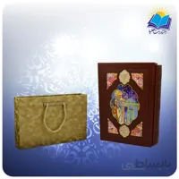 كليات سعدی نفیس وزیری قاب کشویی چرم کاغذ تحریر با جعبه MDF هدیه(كد 218.2)