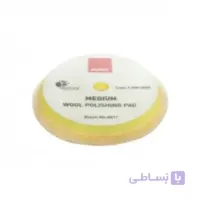 پد متوسط RUPES 9 BW180M wool