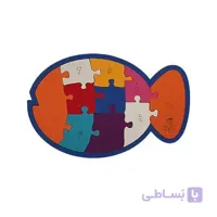 پازل اعداد فارسی (ماهی بزرگ)