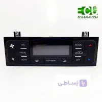 پنل تهویه اتوماتیک پژو پارس ، برند ساندن