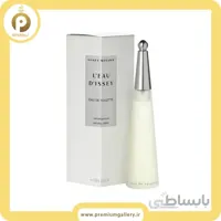 عطر ادکلن ایسی میاکه لئو د ایسه زنانه | Issey Miyake L’eau d’Issey