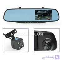 آینه مانیتوردار با دوربین عقب و جلو چیتا مدل DVR