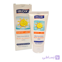 لوسیون ضد آفتاب کودک SPF40 ایروکس ا Irox Baby Sunscreen Lotion SPF40 100 g