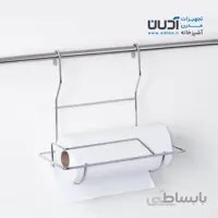 جادستمال رولی آویز – آلا