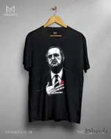 تیشرت گادفادر طرح The White father