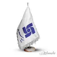 پرچم رومیزی و تشریفات بیمه سرمد کد PR160