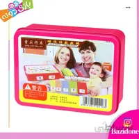 جعبه ریاضی چوب خط و حروف و اعداد