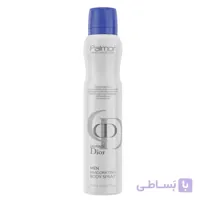 پالمور اسپری بدن 200 ميل – مردانهSAUVAGE DIOR