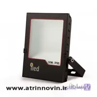پروژکتور 50 وات 2 سال گارانتی