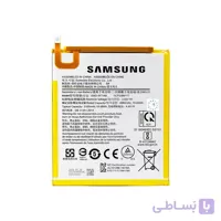 باتری اورجینال تبلت سامسونگ Samsung Galaxy Tab A 8.0 2019 ا Samsung Galaxy Tab A 8.0 2019 Original Battery
