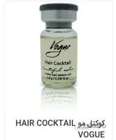 کوکتل مو VOGUE هلندی
