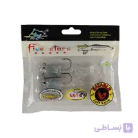طعمه ماهیگیری مدل ژله ای شیشه ای دوقلو کد B8