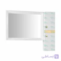آینه دستشویی آذین سفید