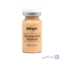 کوکتل کرم پودری بی بی گلو مدیوم شماره ۲