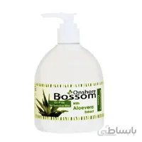 کرم مرطوب کننده آلوئه ورا بوسوم 250 میلی لیتر