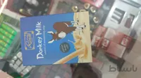 صابون شیر الاغ اصل 100gr Donkey Milk ا Donkey Milk