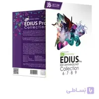 EDIUS Pro Collection 1DVD9 JB-TEAM