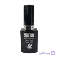 بیس ژل یووی سالن SALON