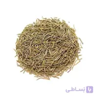 رزماری