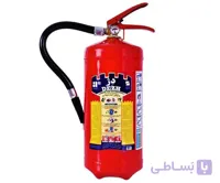 کپسول آتش نشانی پودری دژ 4 کیلوگرمی ا 4kg powder fire extinguisher capsule