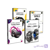 پکیج آموزشی بسته طلایی کتیا ۱ + ۲ + ۳ + FreeStyle + پکیج مثال