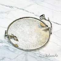 سینی لیلیوم
