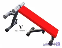 میز شیبدار شکم