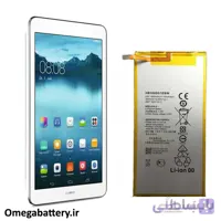 باتری اصلی تبلت هوآوی Huawei MediaPad T1 8.0 ا Battery Tablet Huawei MediaPad T1 8.0 - HB3080G1EBW