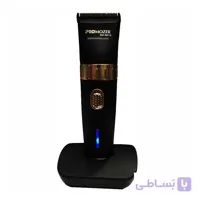 ماشین اصلاح پروموزر مدل MZ-9815 ا Promozer MZ-9815 Hair Clipper