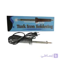هویه ۶۰ وات ترک آیرون
